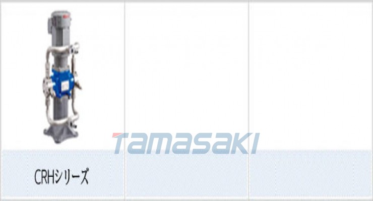 日本ELEPON宜丽本通用隔膜泵（无脉动）CRH-1	CRH-3	CRH-5