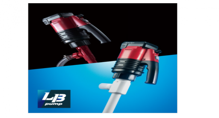 MEITOU名东化工 化学手持式泵LB-21L