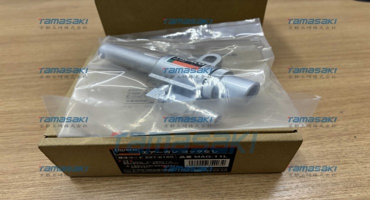 日本原装浓度计GP-200 +WA-SGM（3）喷枪MAG-11L（1）