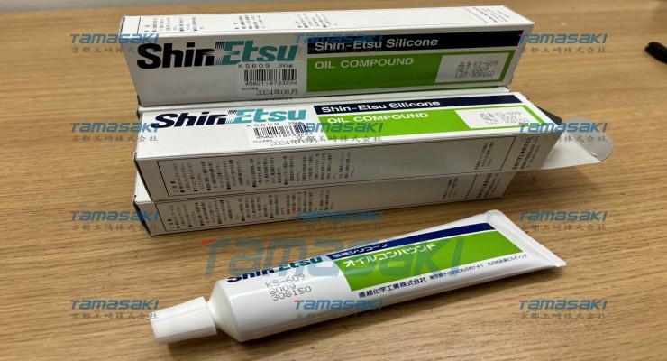 日本原装胶水 KS-609（1）静电手环442B-01（1）现货热卖