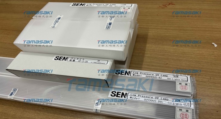 现货深圳紫外线灯管SUV90US-88L（4）紫外线灯管SUV110GS-36L（3）