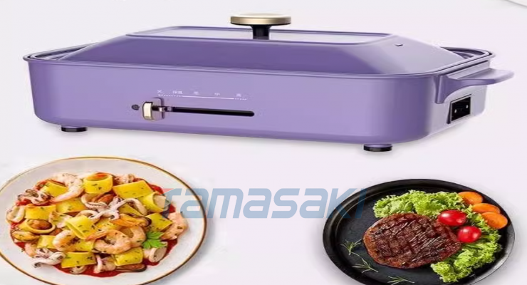 VDADA味达多功能料理锅家用煎煮炸刷一体锅 六个颜色