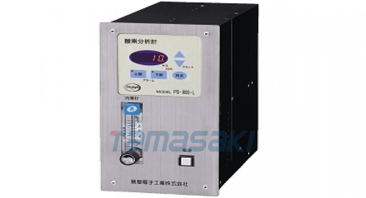 IIJIMA饭岛电子低浓度氧气分析仪<PS-800-L> ●内置气体采样装置　