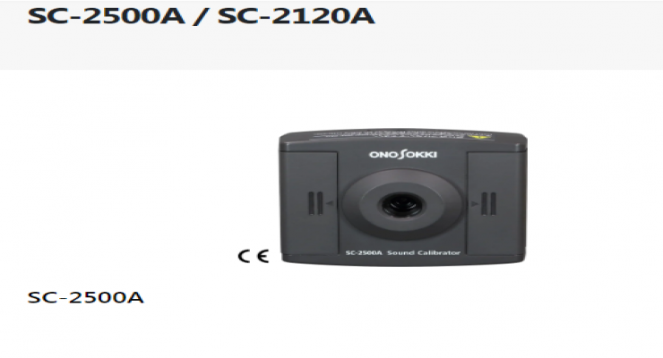 声级校准器SC-2120A 用于简易的声级计的动作或状态确认