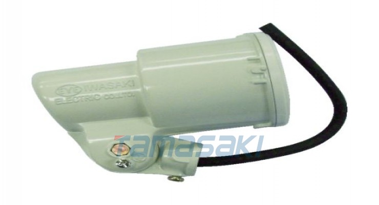 EYE岩崎电机 灯座（光发射器）夹具：红色K0