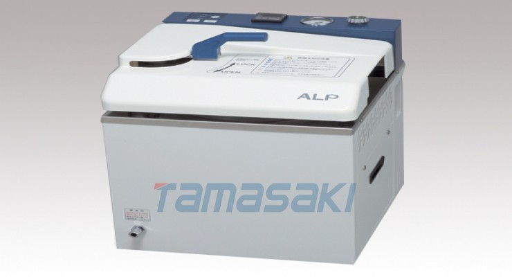 阿尔普高压蒸汽灭菌器 (Miclave) 包含 TR-24S 检验证书 [ALP有限公司]