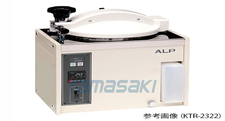 少量库存阿尔普 6-9743-33 [已停产] 紧凑型高压蒸汽灭菌器 22L KTR-3022 [ALP Co., Ltd.] 