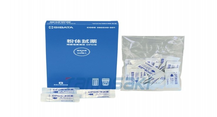 SITABA柴田科学6-9785-12 余氯测量装置 DPD法粉末试剂100倍 1盒（100支） DPD法粉末试剂（100倍）
