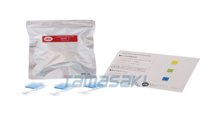 总经销 SITABA柴田科学2-6346-01 简单包装 AV1 48 件 080520-3512-6346-01 