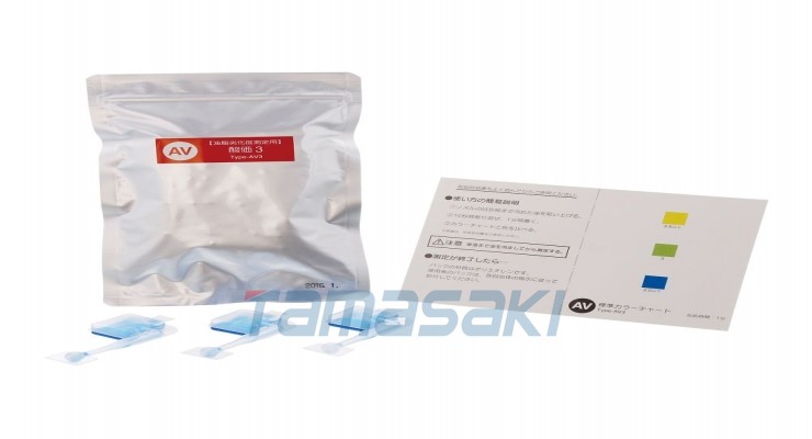 玉崎供应 SITABA柴田科学2-6346-04 简易包 AV3 48 件 080520-353