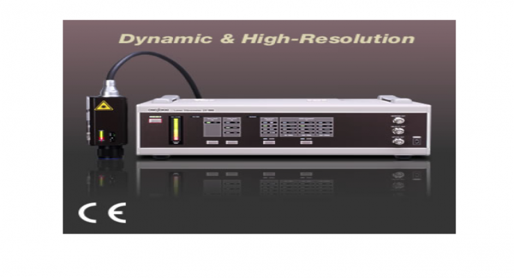 ONOSOKKI小野 非接触式激光振动仪LV-1800激光多普勒振动测量仪