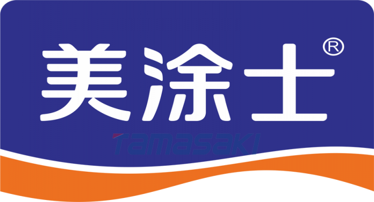 广州美涂士投资控股有限公司