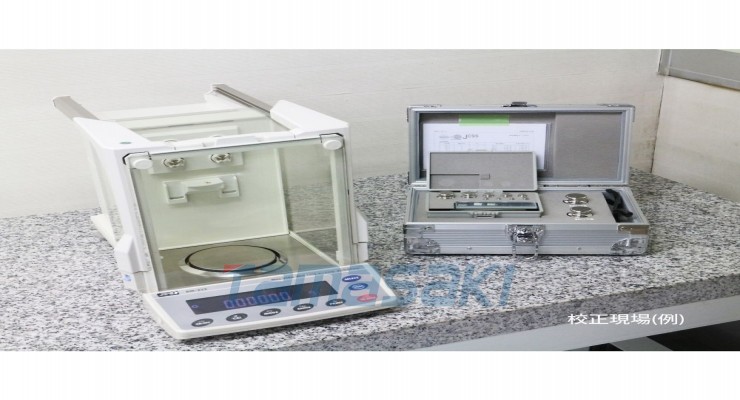 内置校准砝码的天平 GX-A 系列 容量：320g 最小可读性：0.0001g 包含一般校准 GX324A-00A00 [A&D Company, Limited]