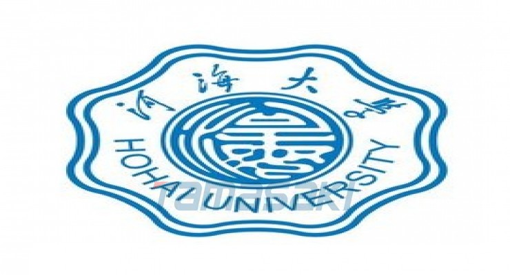 河海大学（Hohai University）