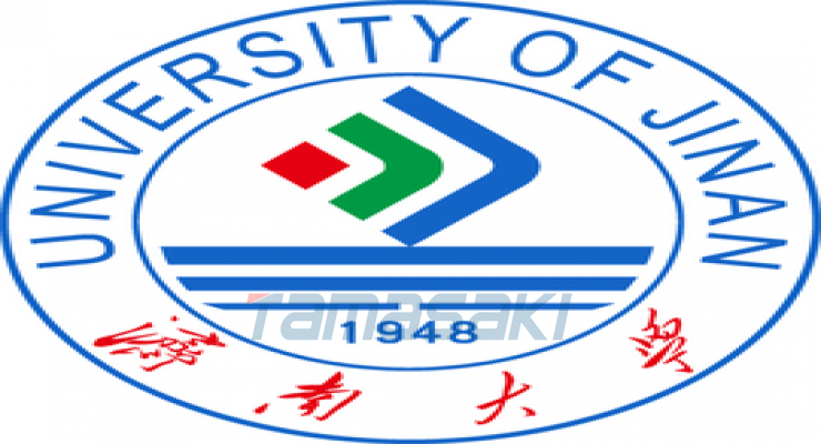 济南大学（University of Jinan）