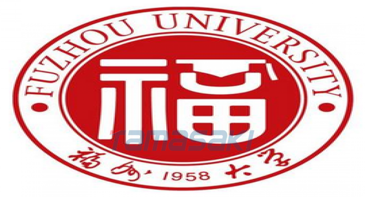 福州大学（Fuzhou University）