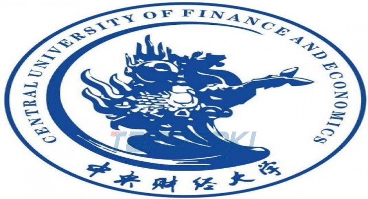 中央财经大学（Central University of Finance and Economics）