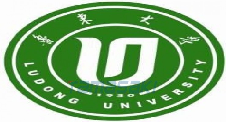 鲁东大学Ludong University