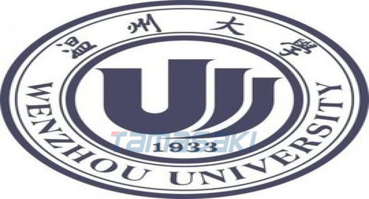 温州大学Wenzhou University