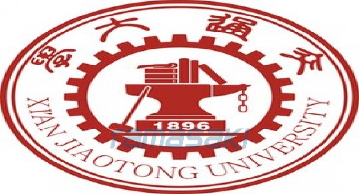 西安交通大学（Xi’an Jiaotong University）