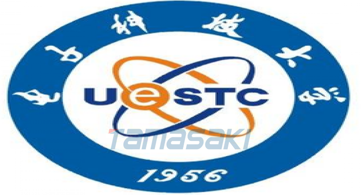 电子科技大学（University of Electronic Science and Technology of China）
