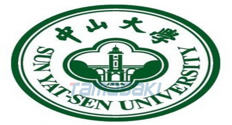 中山大学（Sun Yat-sen University）