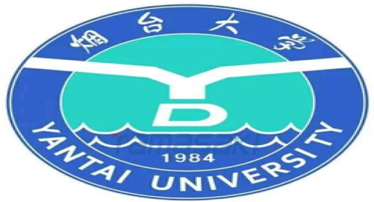 烟台大学（Yantai University）