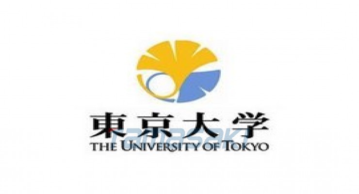 东京大学（The University of Tokyo，日文平假名：とうきょうだいがく）