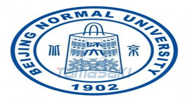 北京师范大学（Beijing Normal University）