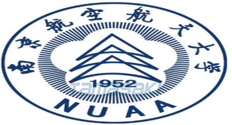 南京航空航天大学Nanjing University of Aeronautics and Astronautics