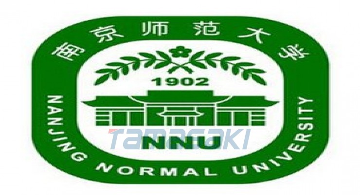 南京师范大学（Nanjing Normal University）