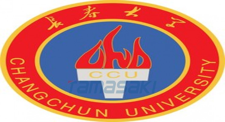 长春大学(Changchun University)