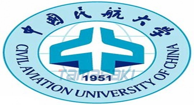 中国民航大学（Civil Aviation University Of China）