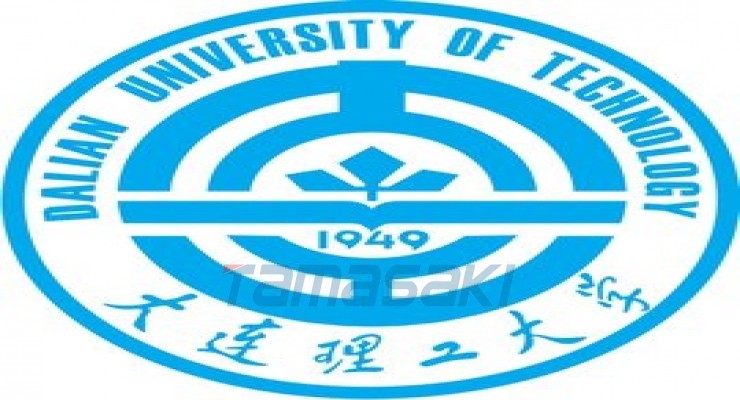 大连理工大学（Dalian University of Technology）