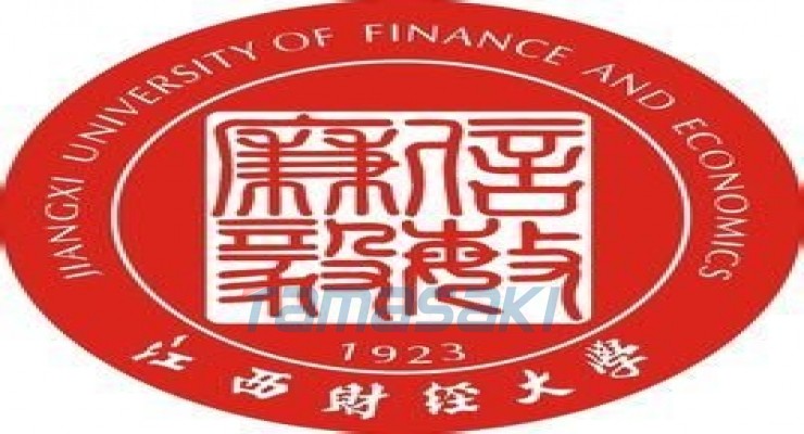 江西财经大学（Jiangxi University of Finance and Economics）