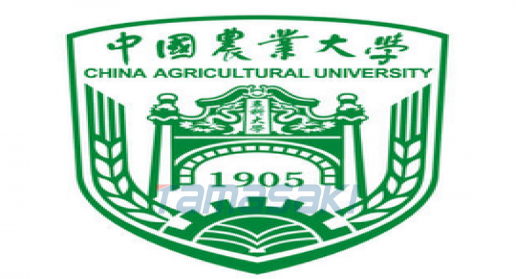 中国农业大学（China Agricultural University）