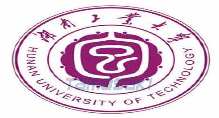 湖南工业大学（Hunan University of Technology）