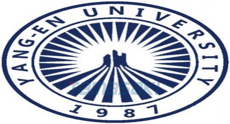 仰恩大学Yang-En University