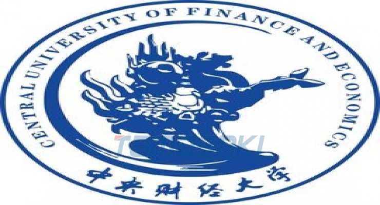中央财经大学（Central University of Finance and Economics）