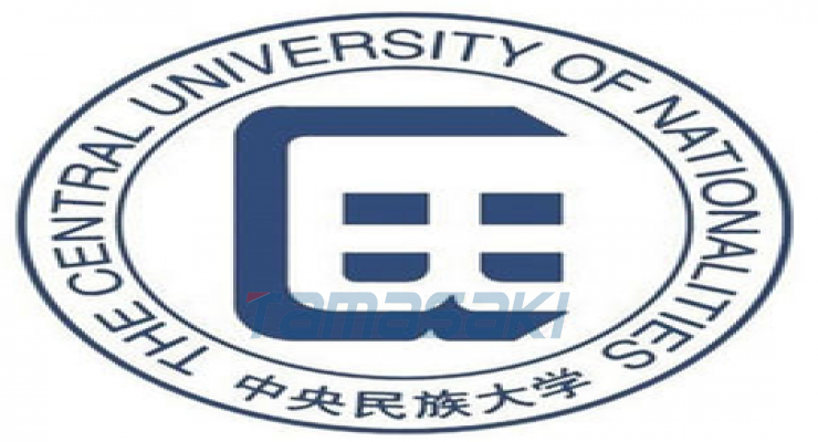 中央民族大学（Minzu University of China）