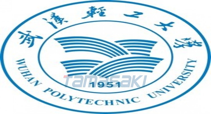 武汉轻工大学(Wuhan Polytechnic University)
