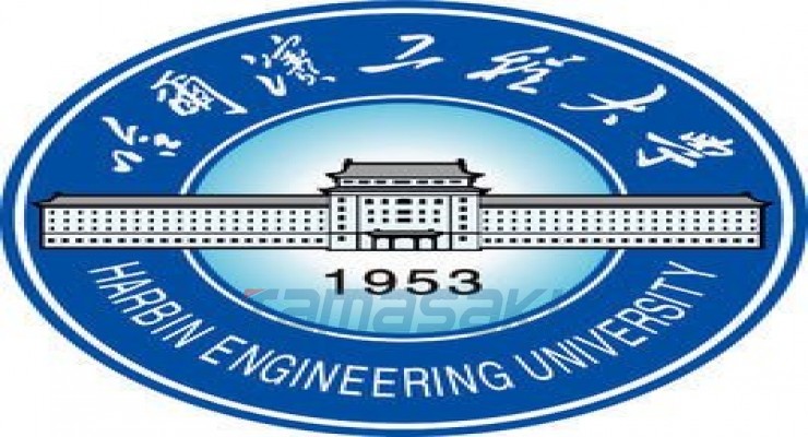 哈尔滨工程大学（Harbin Engineering University）