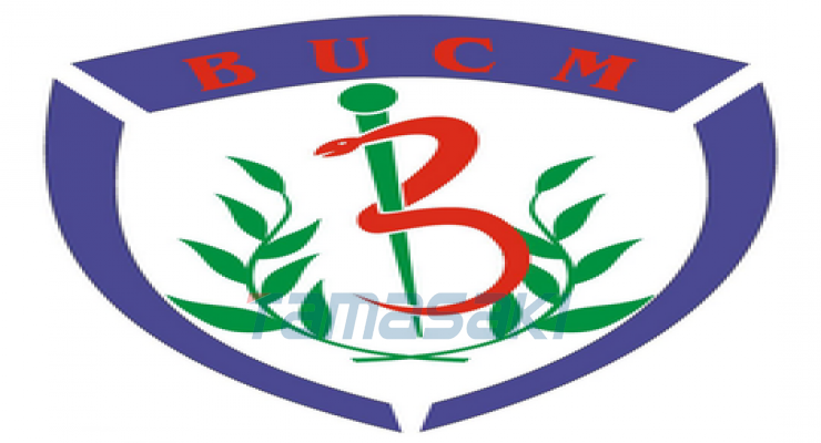 北京中医药大学（Beijing University of Chinese Medicine）