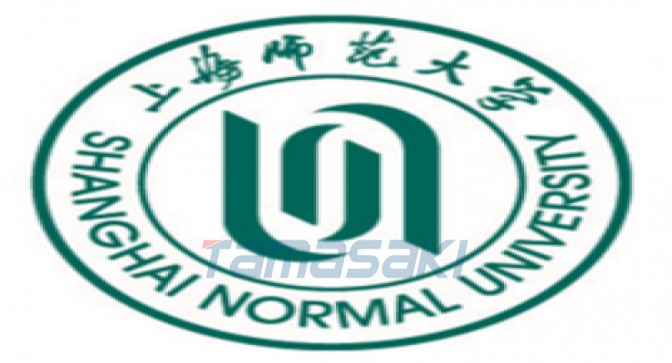 上海师范大学（Shanghai Normal University）