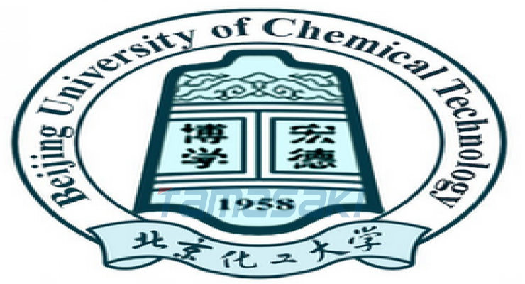 北京化工大学（Beijing University of Chemical Technology）