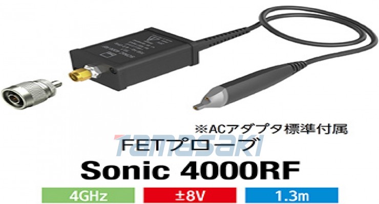 日本IWATSU岩崎Sonic 4000RF（PMK制造）/有源单端探头