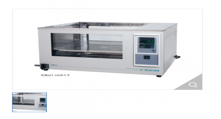 THOMAS托马斯 大型恒温水箱T-105Be 80L大容量，大视窗