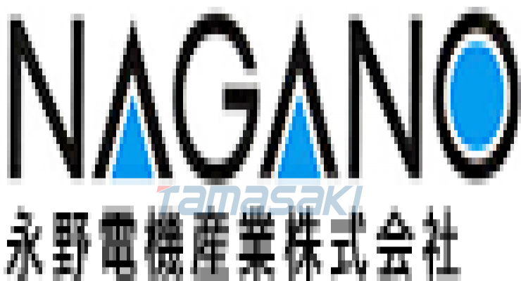 NAGANO永野电气工业