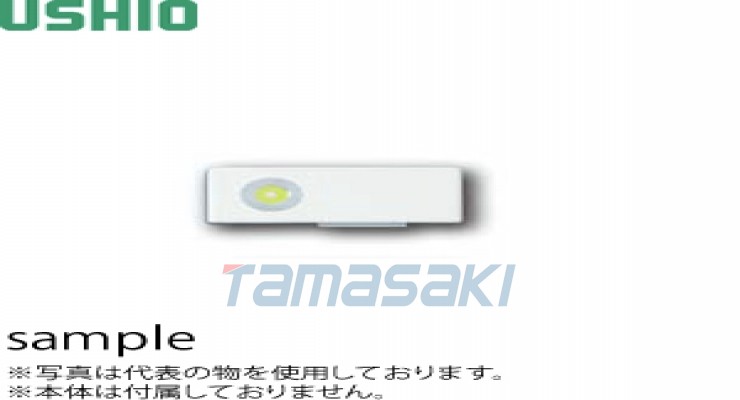 USHIO INC. UVD-C405 紫外线一体照度计 UIT-250 一体接收器 受光直径：φ10mm