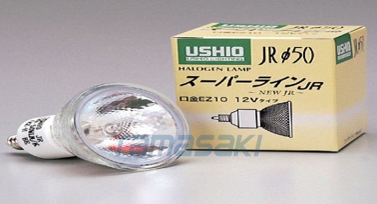 【包邮】批量采购 USHIO 卤素灯 EZ10 直径 50 50W 型 35 度 10 颗 JR12V35WLW/K/EZ-H